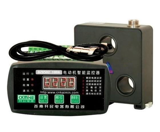 DZB502電動(dòng)機(jī)保護(hù)器 唐山市電動(dòng)機(jī)保護(hù)器價(jià)格