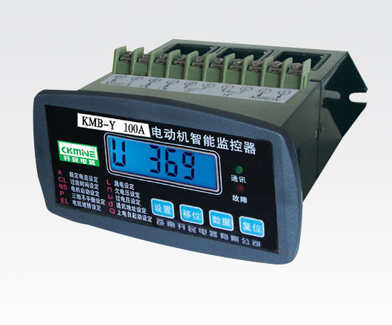 KMB-Y-F電機智能保護器（分體式） 衡水電動機保護器價格
